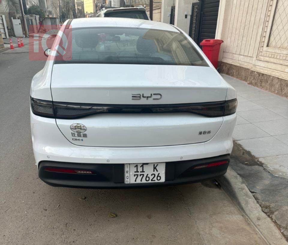 بي واي دي سيل 05 DM-i